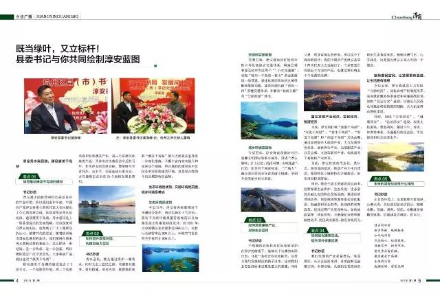 微信圖片4.jpg