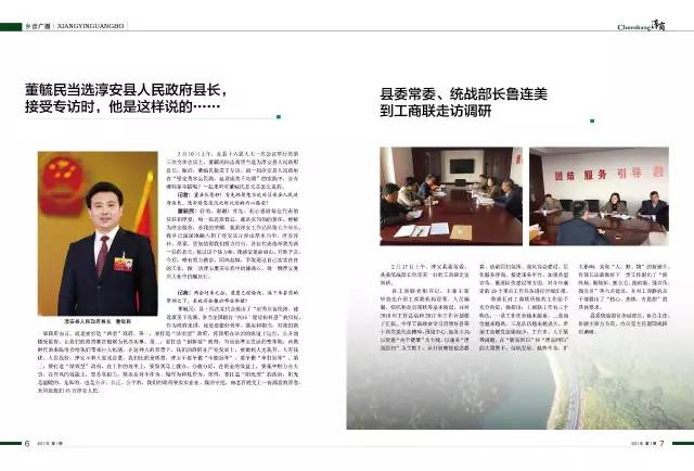 微信圖片5.jpg