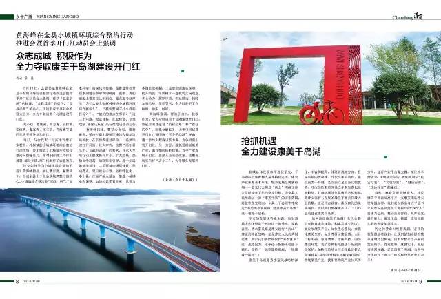 微信圖片6.jpg