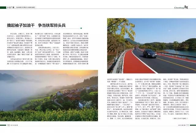 微信圖片7.jpg