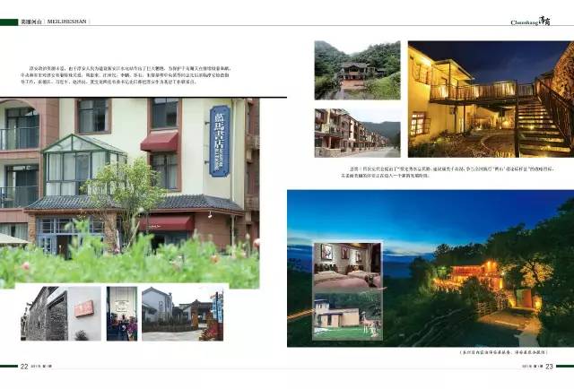 微信圖片13.jpg