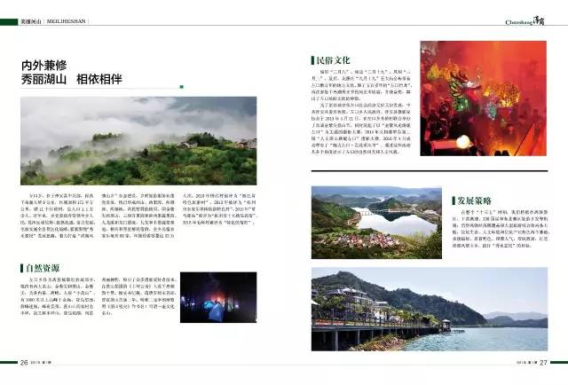 微信圖片15.jpg