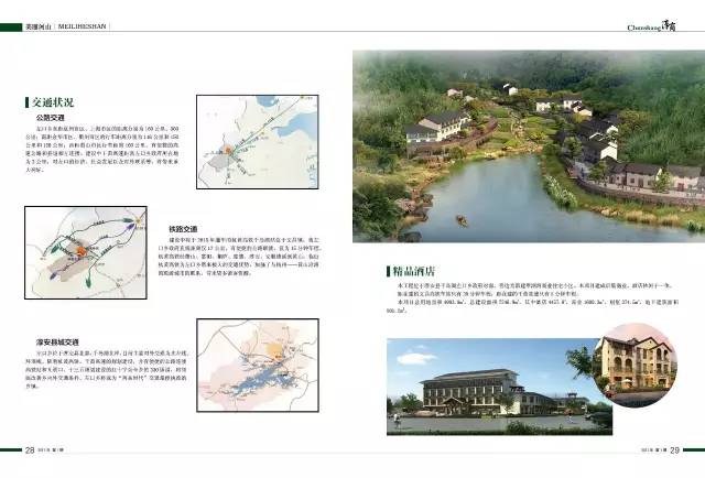 微信圖片16.jpg