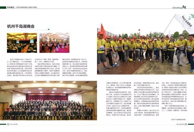 微信圖片18.jpg