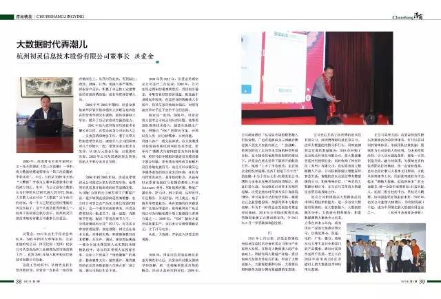 微信圖片21.jpg