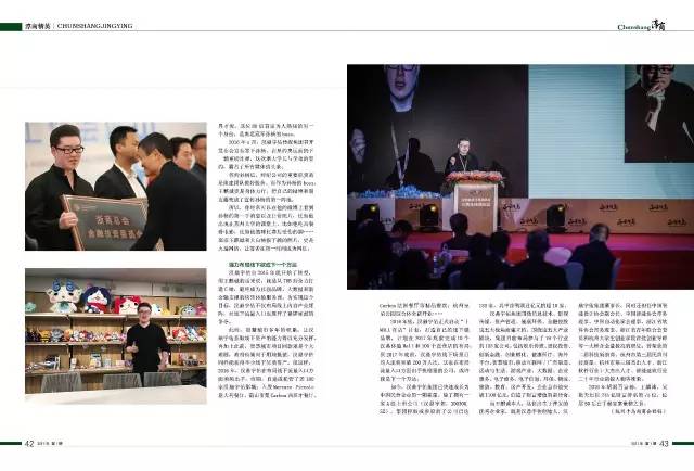 微信圖片23.jpg