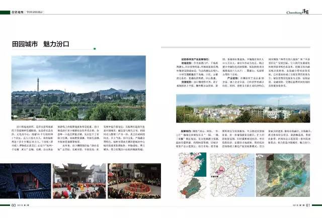 微信圖片32.jpg