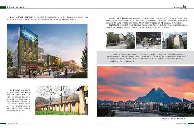 微信圖片34.jpg