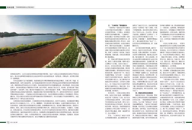 微信圖片38.jpg