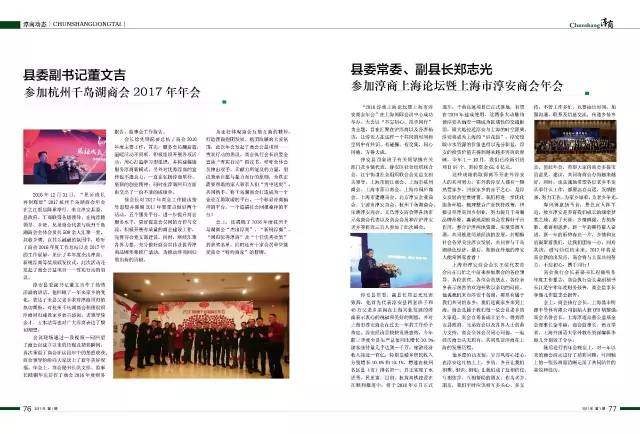 微信圖片40.jpg